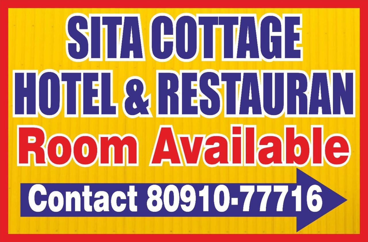 Sita Classic, Most Comfortable Family Hotel In Manali Dış mekan fotoğraf